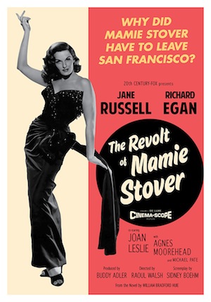 Cool Cinema Trash: The Revolt of Mamie Stover (1956)